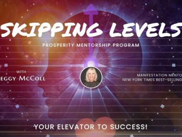 Skipping Levels All Access Pass